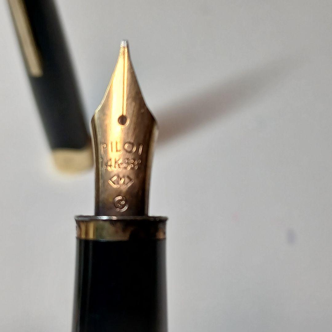 プラチナム　万年筆　ペン先14K 585