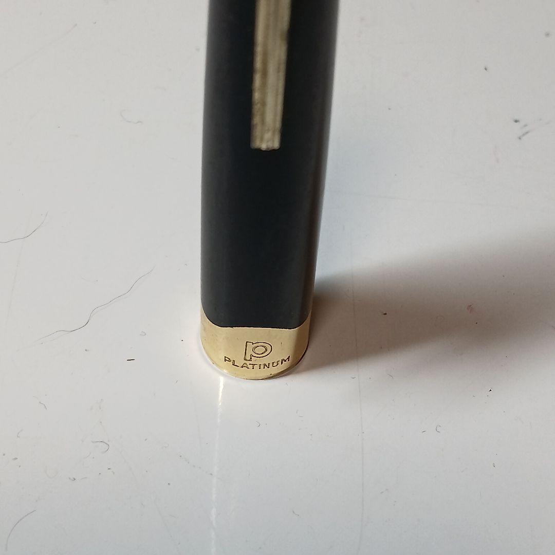 プラチナム　万年筆　ペン先14K 585
