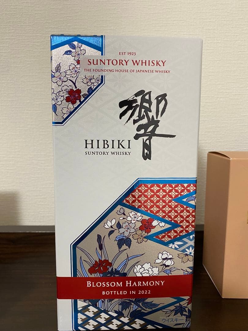 サントリーウイスキー 響 BLOSSOM HARMONY 2022 700ml