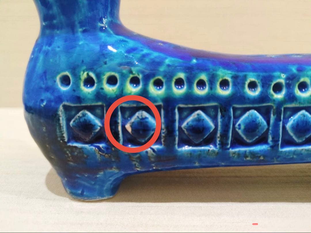 ビトッシ　リミニブルー　ネコのインテリアオブジェ 置物 陶器製