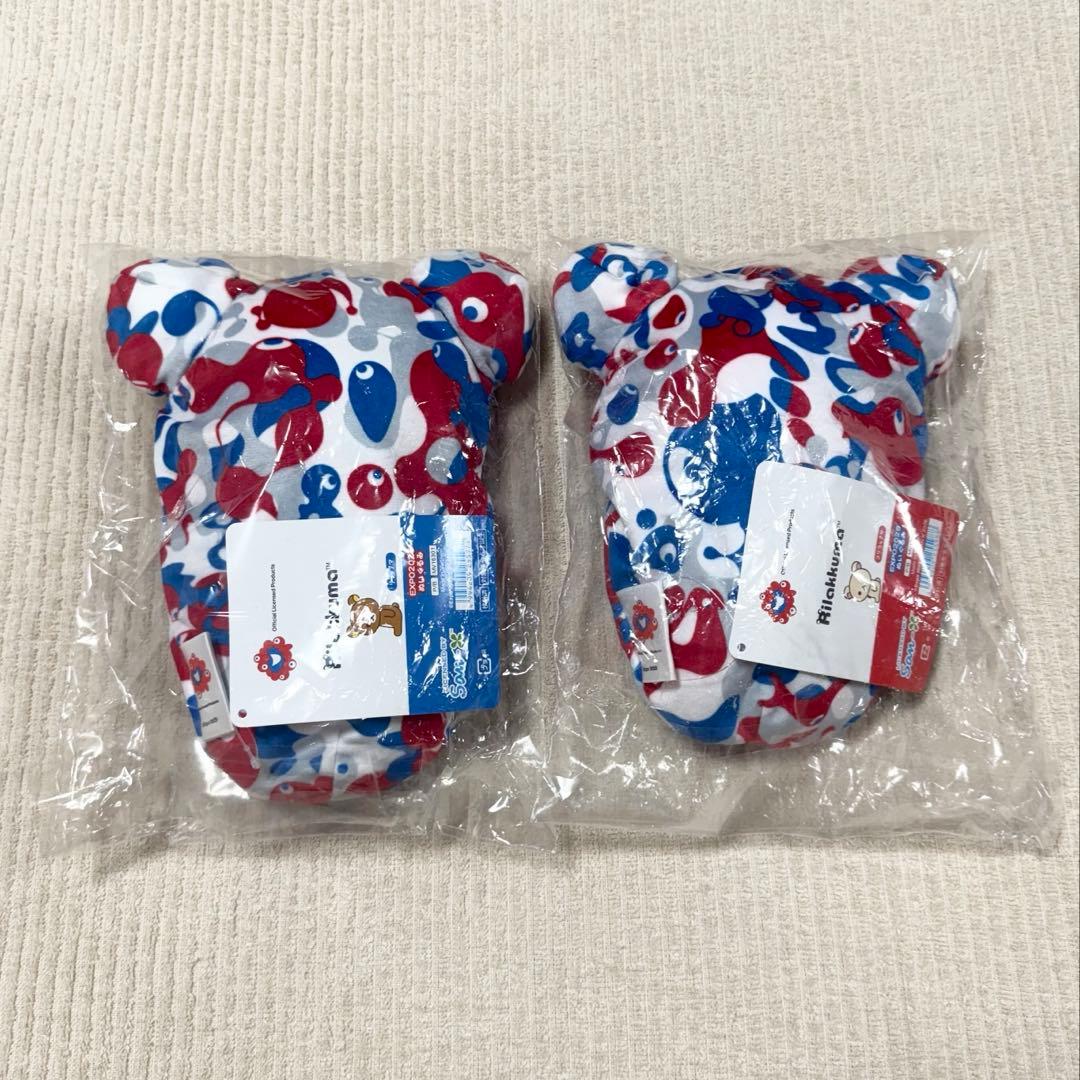 EXPO2025 ミャクミャク コラボ リラックマ コリラックマ ぬいぐるみ