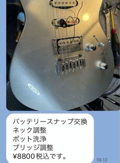 【RAZO】 GLAYN SHARK