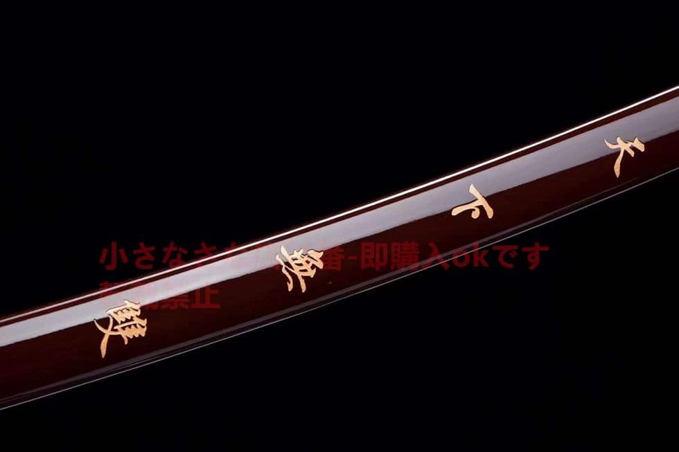 武具　刀装具　日本刀　模造刀   居合刀  高性能侍打刀