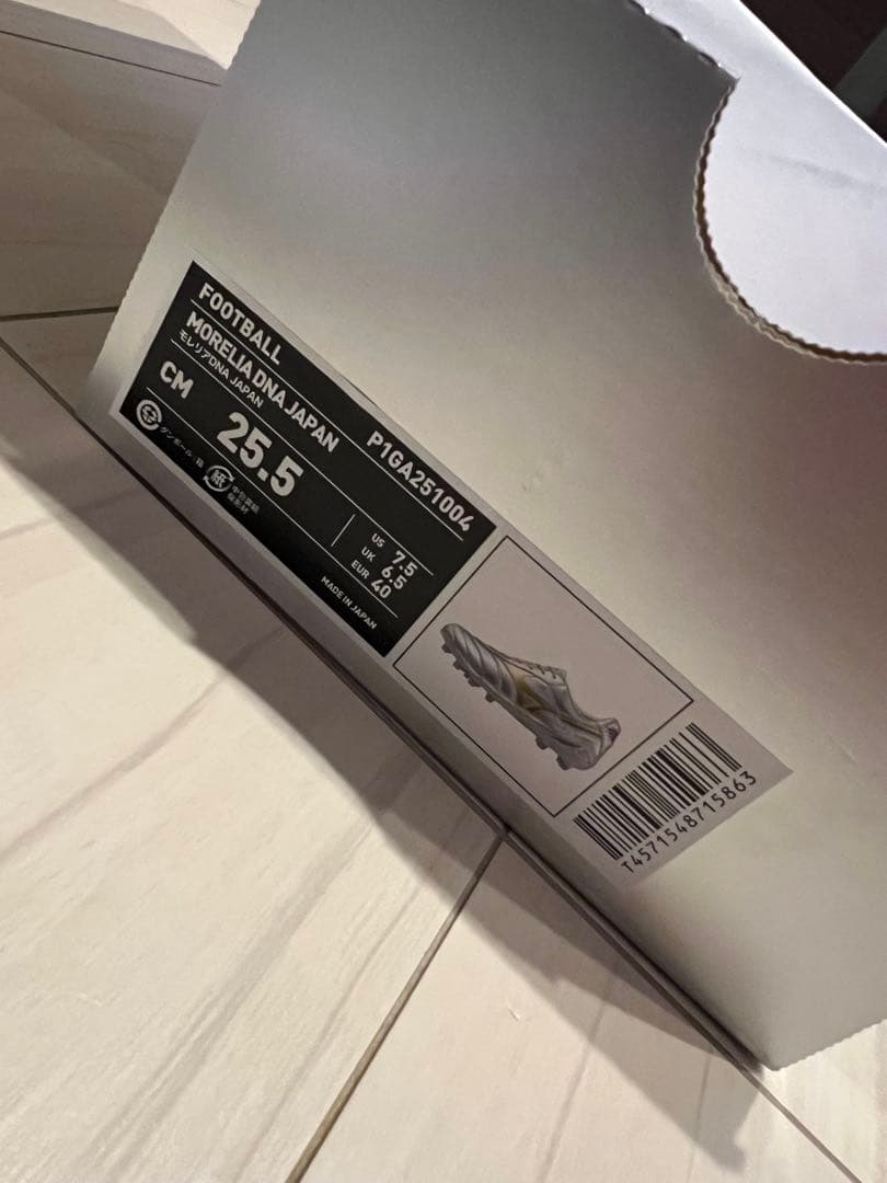 モレリアdna japan 25.5