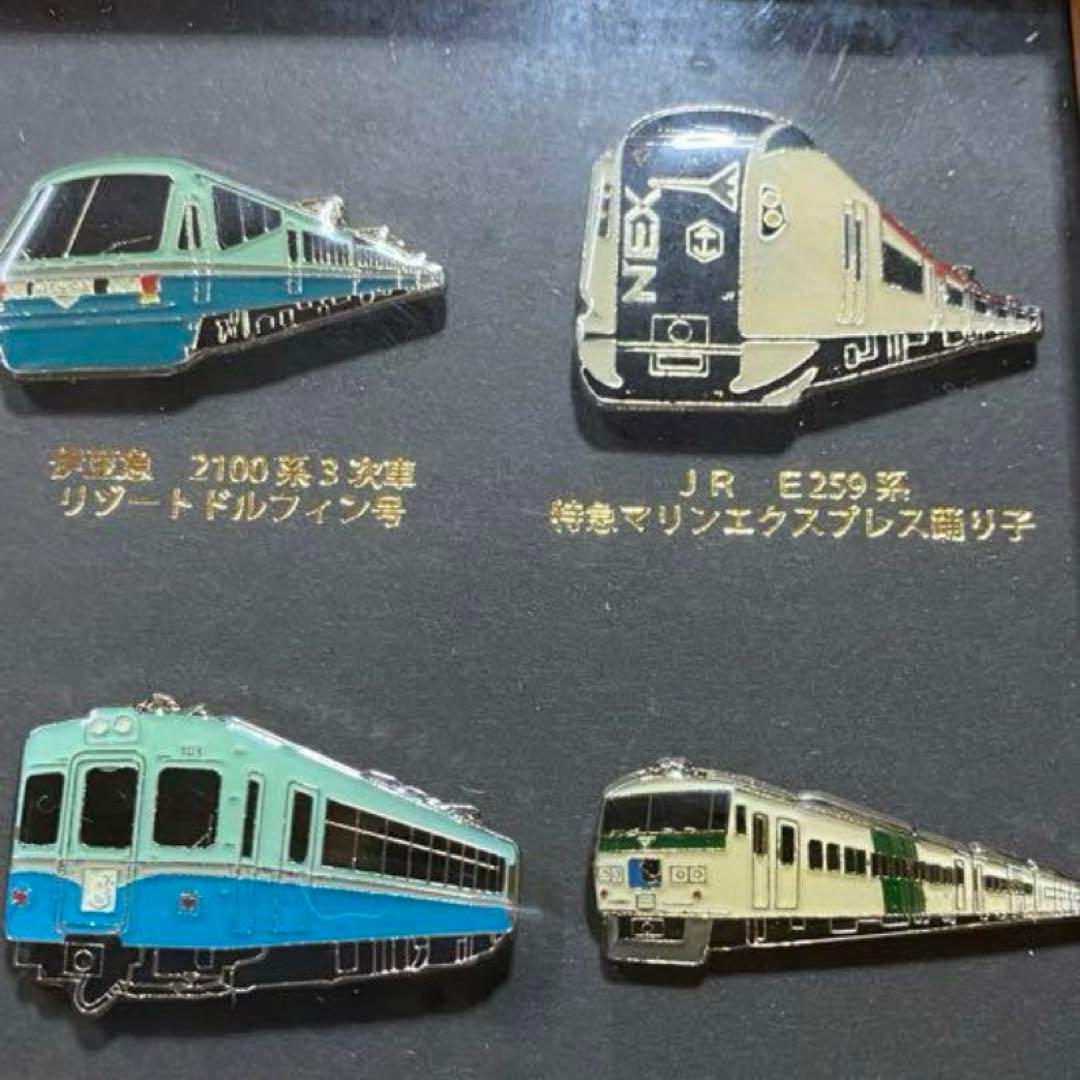 伊豆急ピンバッジ、ワッペン、タオルセット