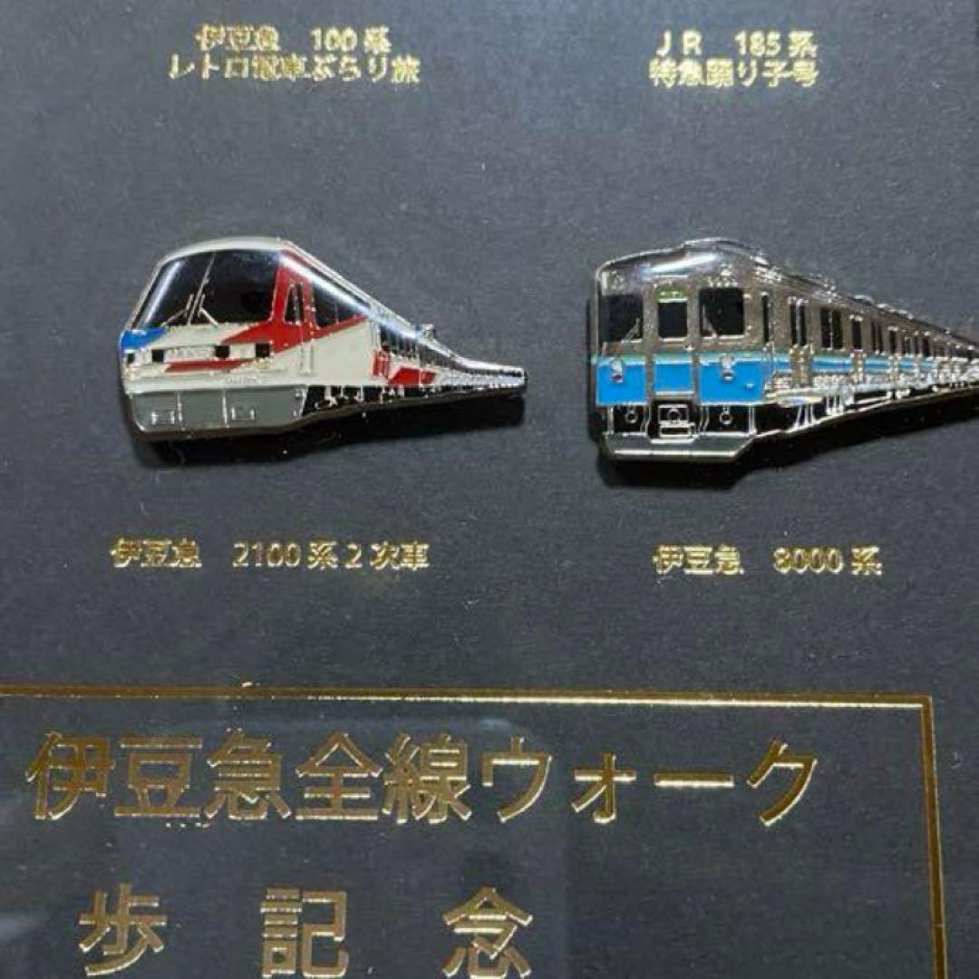 伊豆急ピンバッジ、ワッペン、タオルセット