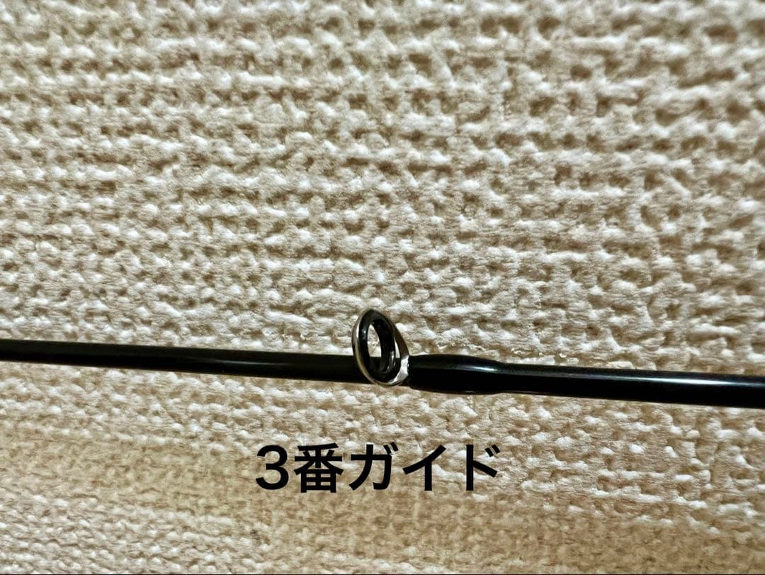 (美品)APIA Foojin Z 5th HIGH ROLLER 103ML