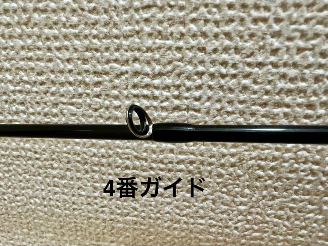 (美品)APIA Foojin Z 5th HIGH ROLLER 103ML