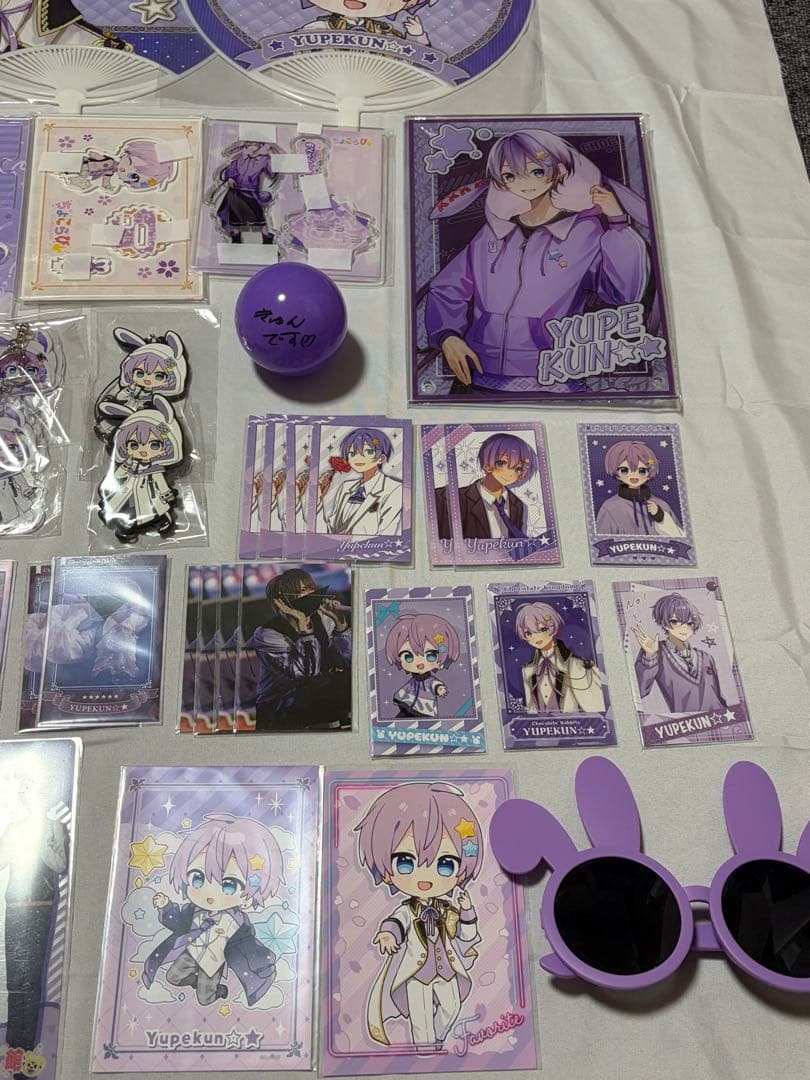 ゆぺくん まとめ売り（~3枚目）