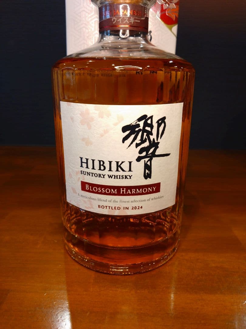 ウイスキー HIBIKI Blossom Harmony 2024