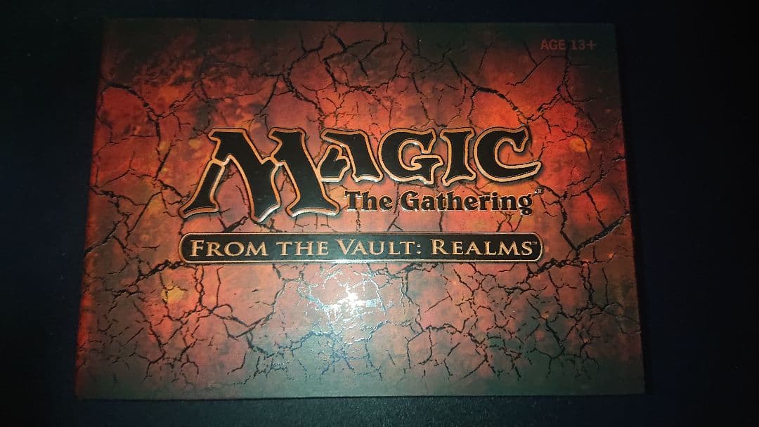 MTG From the Vault: Realms １個