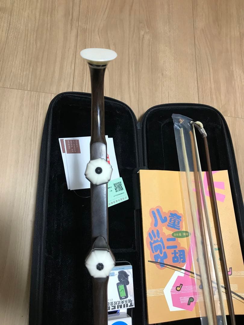 最上級明清老紅木　古月琴坊　二胡　萬其興　美品