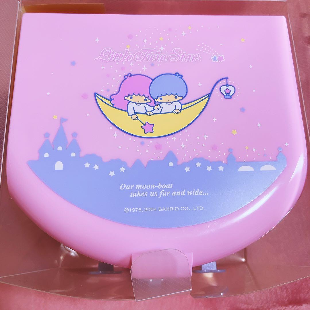 希少レア　キキララ　ミラー　チェスト　ステーショナリーセット　2004 サンリオ