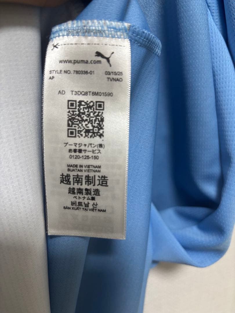 マンチェスターシティ 47フィルフォーデン　ユニホーム