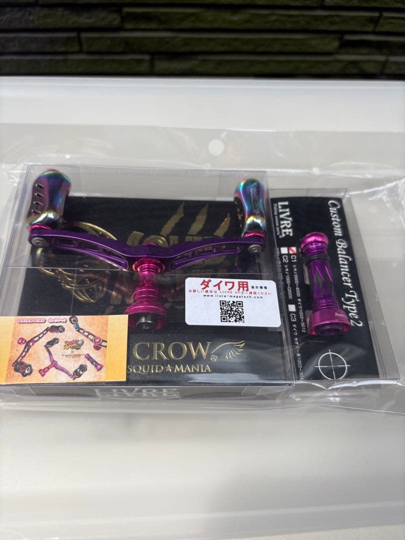 未開封　スクイッドマニア　MAD CROW98(ダイワ用)