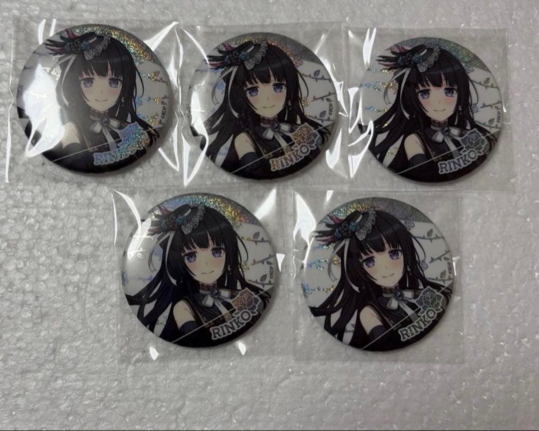 バンドリ 10th Anniversary 白金燐子 缶バッジ　Roselia