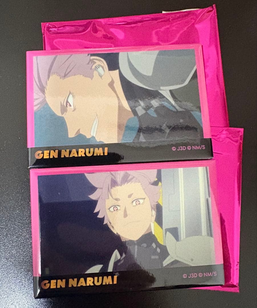 怪獣8号 48点セット