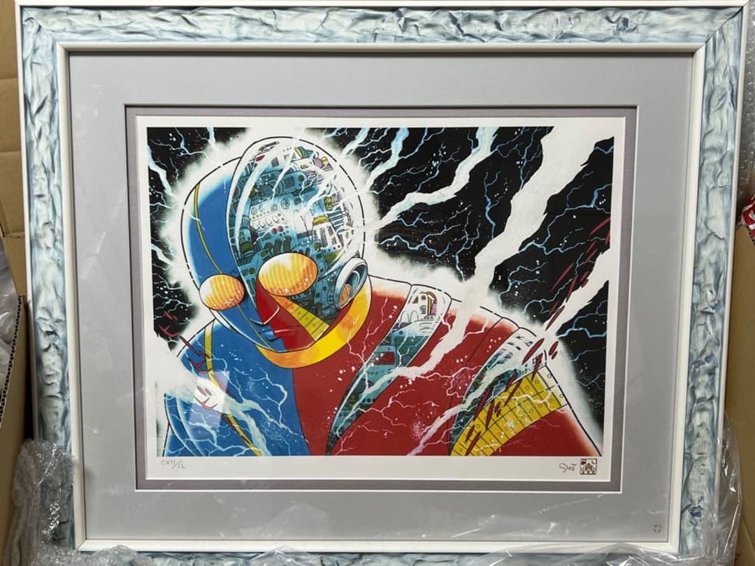 アートコレクションハウス  石ノ森 章太郎 人造人間キカイダー デンジエンド