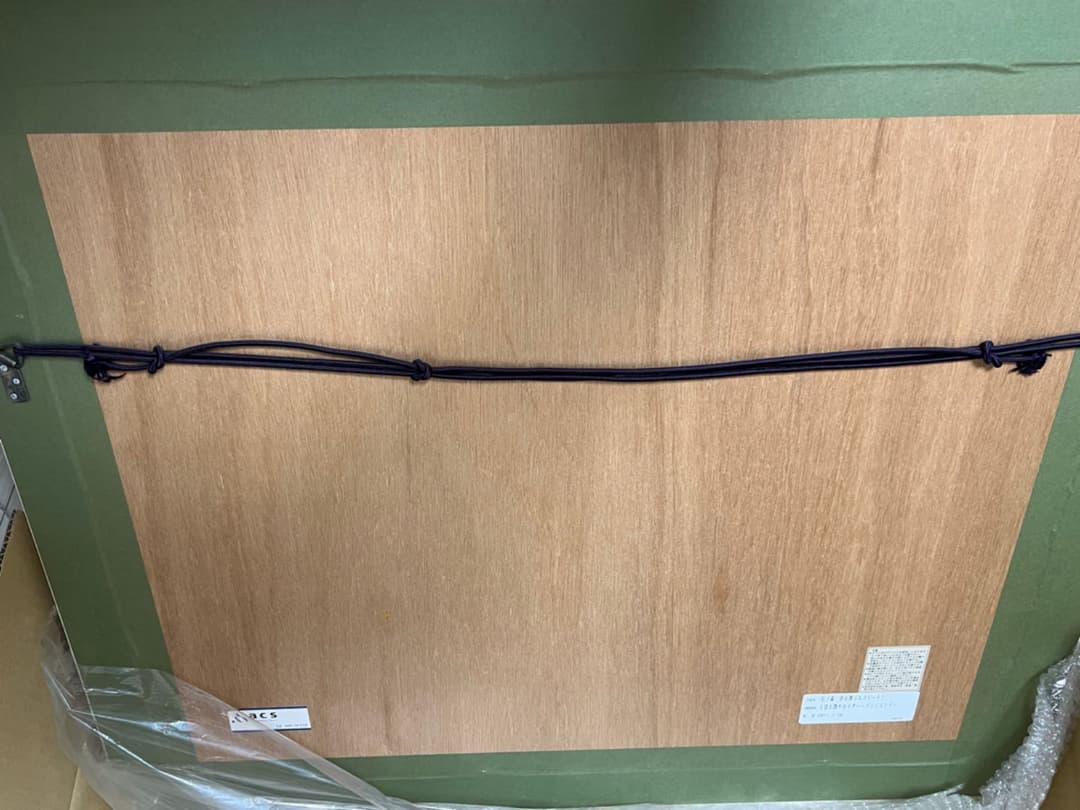 アートコレクションハウス  石ノ森 章太郎 人造人間キカイダー デンジエンド