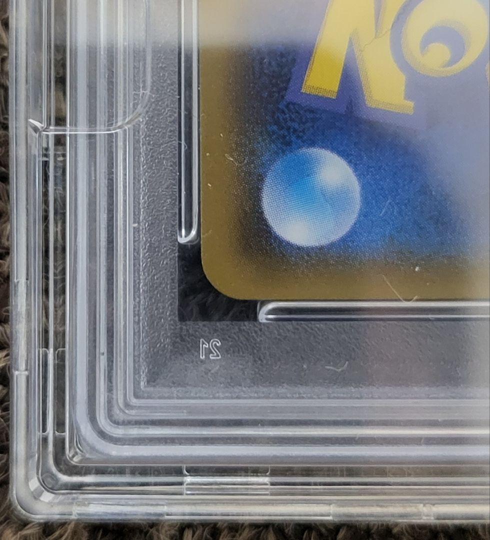 ポケモンカード　ニンフィアgx 057/051 sr psa10