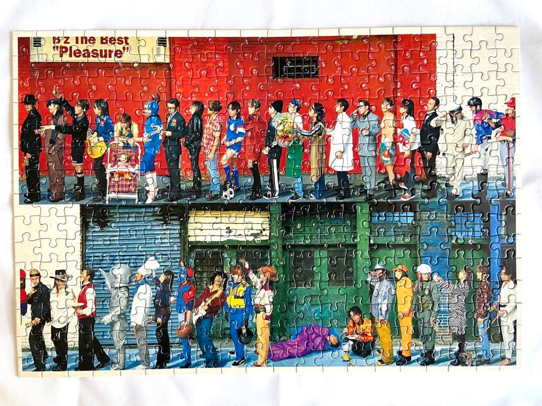 【レア貴重】B'z Pleasure & Treasure パズル