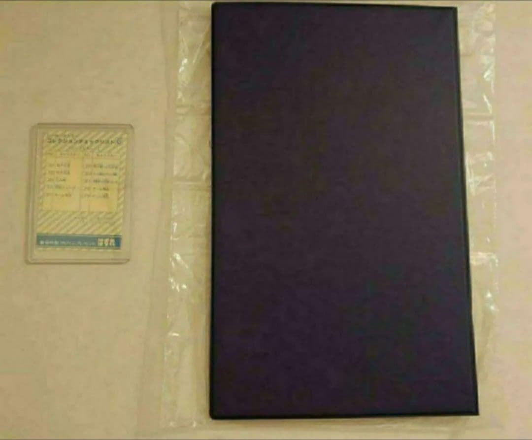 スラムダンク ヒーローコレクション 2 弾 カード DX 説明 特性 アルバム