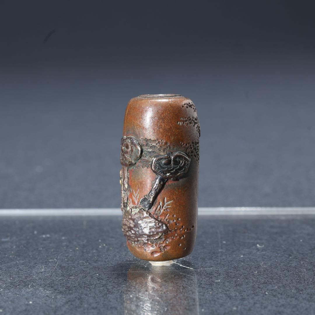 緒締め玉　霊芝　提げもの　金属　金工　R1643