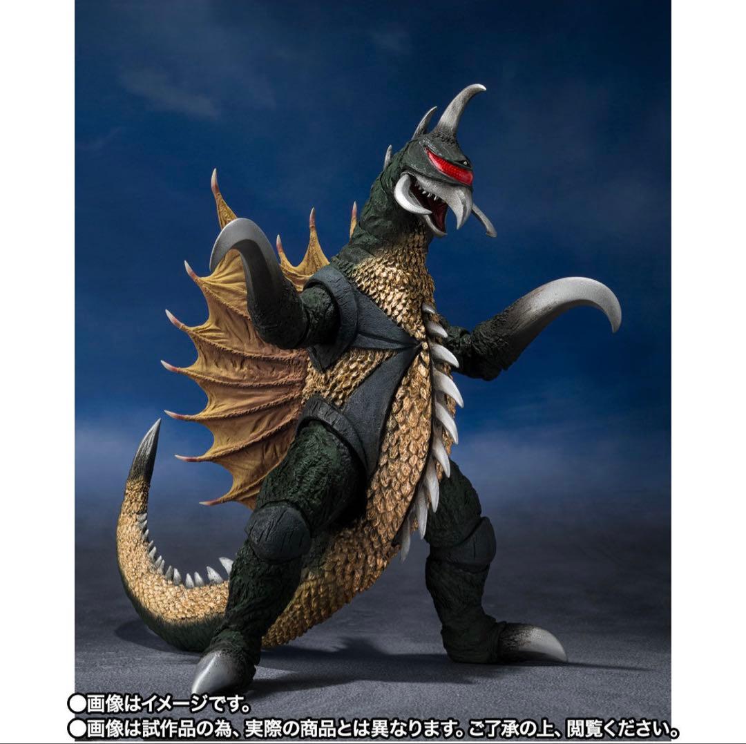 S.H.MonsterArts ガイガン （1972）　新品未開封