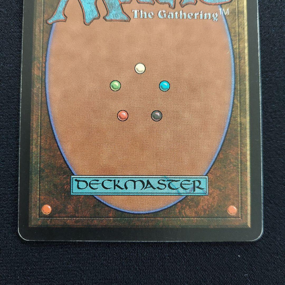 MTG 適者生存　エクソダス　日本語版　緑属性　エンチャント