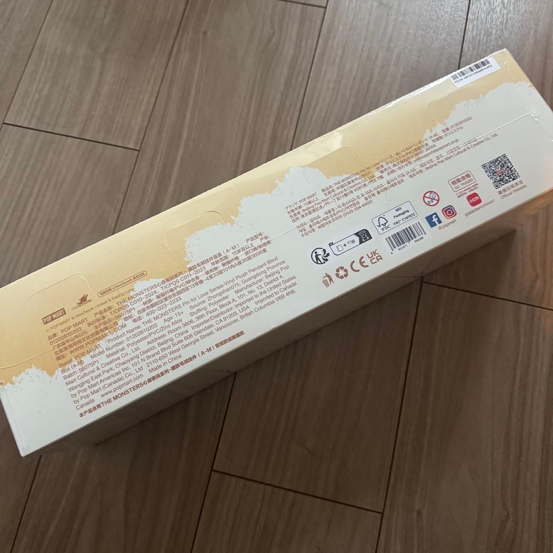 ラブブ　PIN FOR LOVE アソートボックス