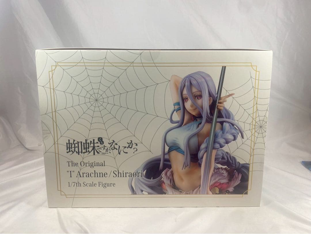 蜘蛛ですがなにか？　原作版「私」アラクネ/白織　1/7スケールフィギュア　特典付