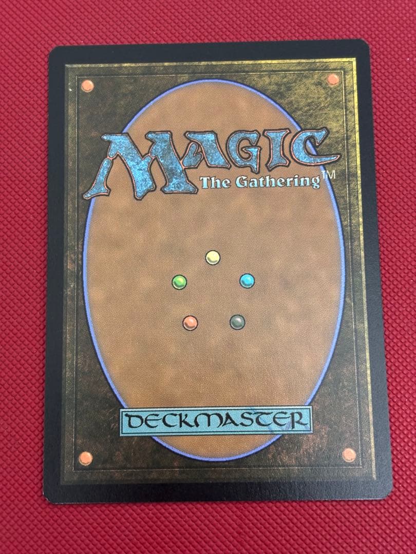 MTG 激情の後見　英語　foil ボーダーレス