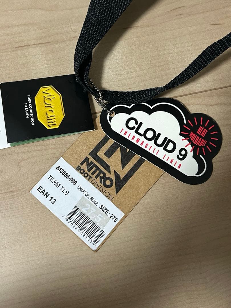 NITRO スノーボードブーツ グレー