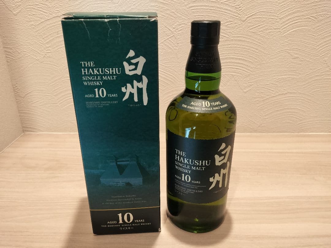終売品 白州 10年 シングルモルト グリーンラベル 旧 40％ 700ml
