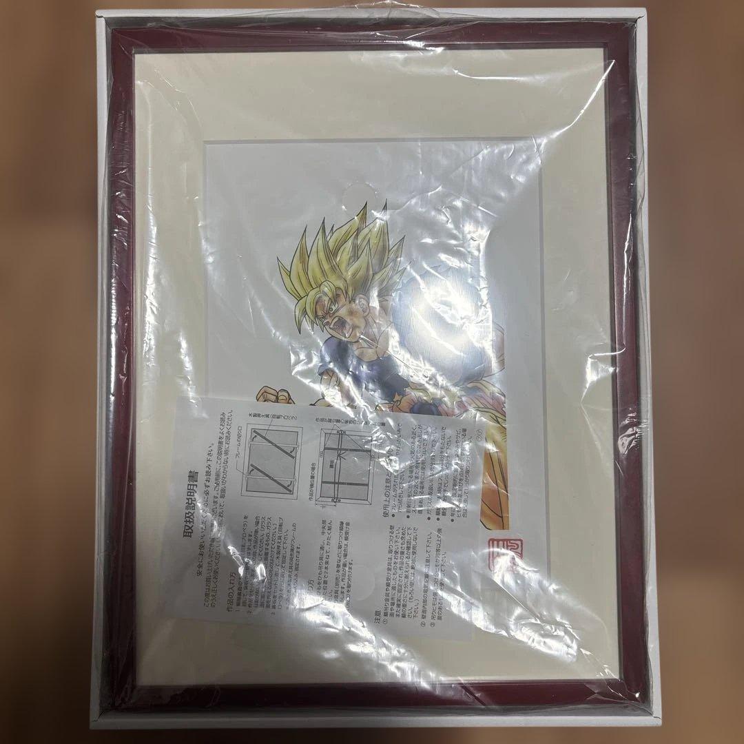【新品未使用】　ドラゴンボール　複製原画　完全版22巻表紙
