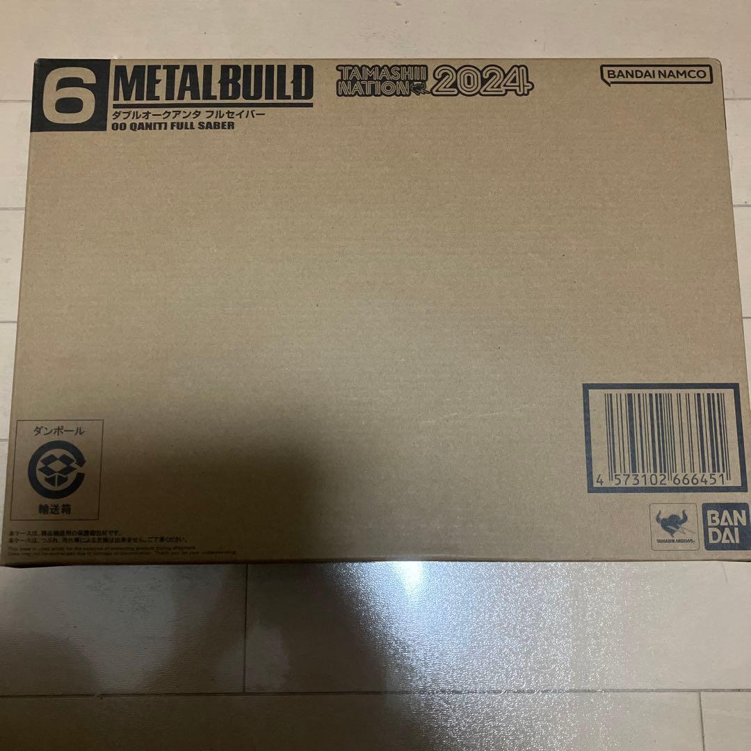 新品未開封　L BUILD ダブルオークアンタ フルセイバー