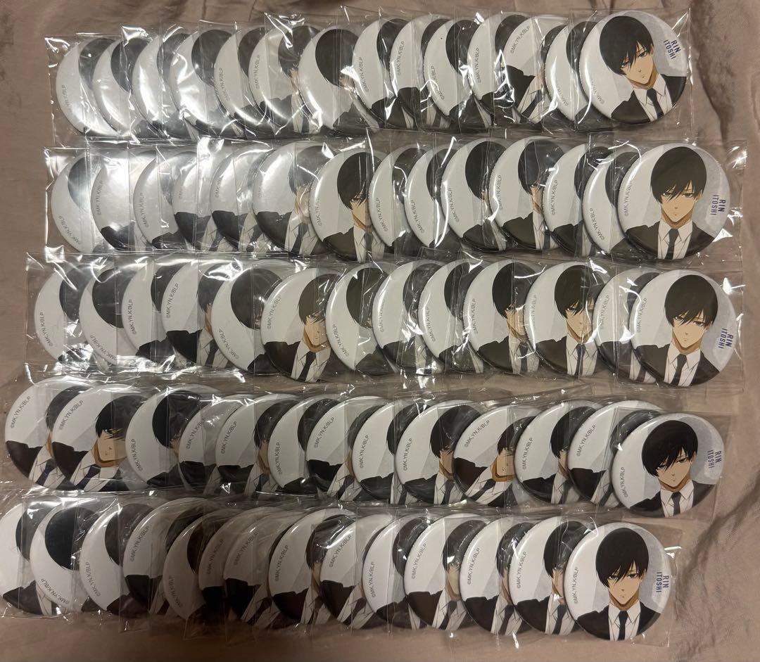 ブルーロック 糸師 凛 ベースヤード 缶バッジ