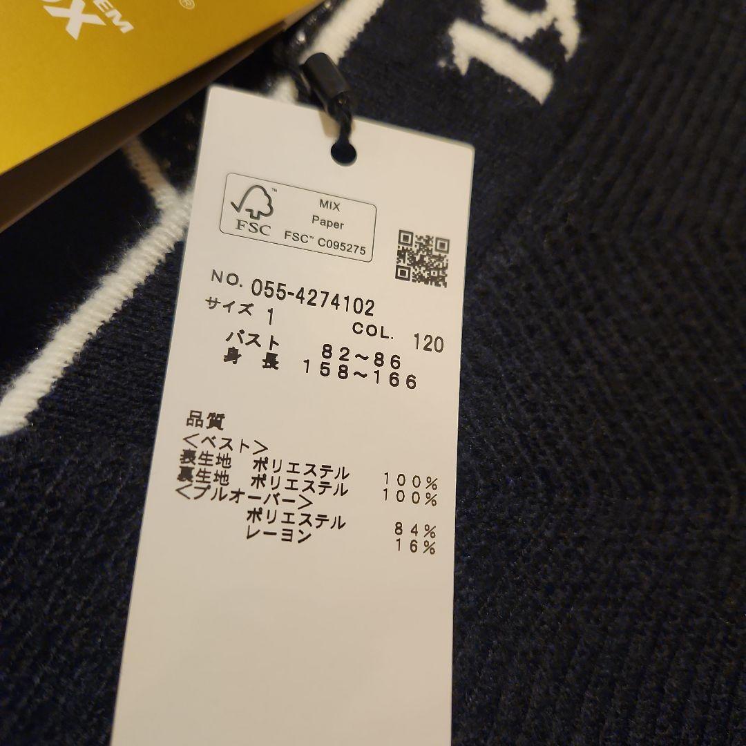 PEARLYGATES 1989 ベスト　パーリーゲイツ