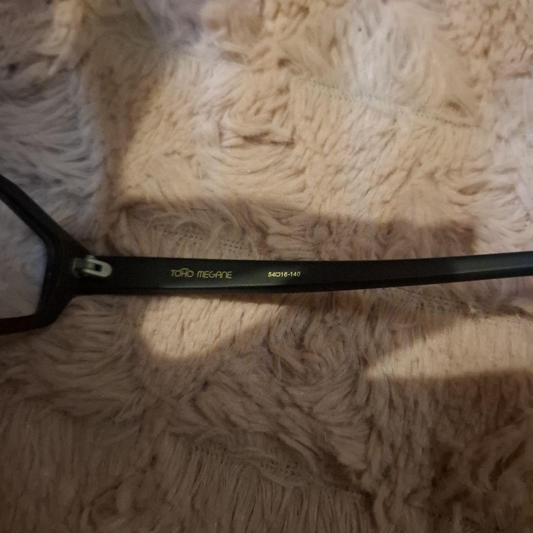 執事眼鏡 東方MEGANE 霧雨魔理沙モデル