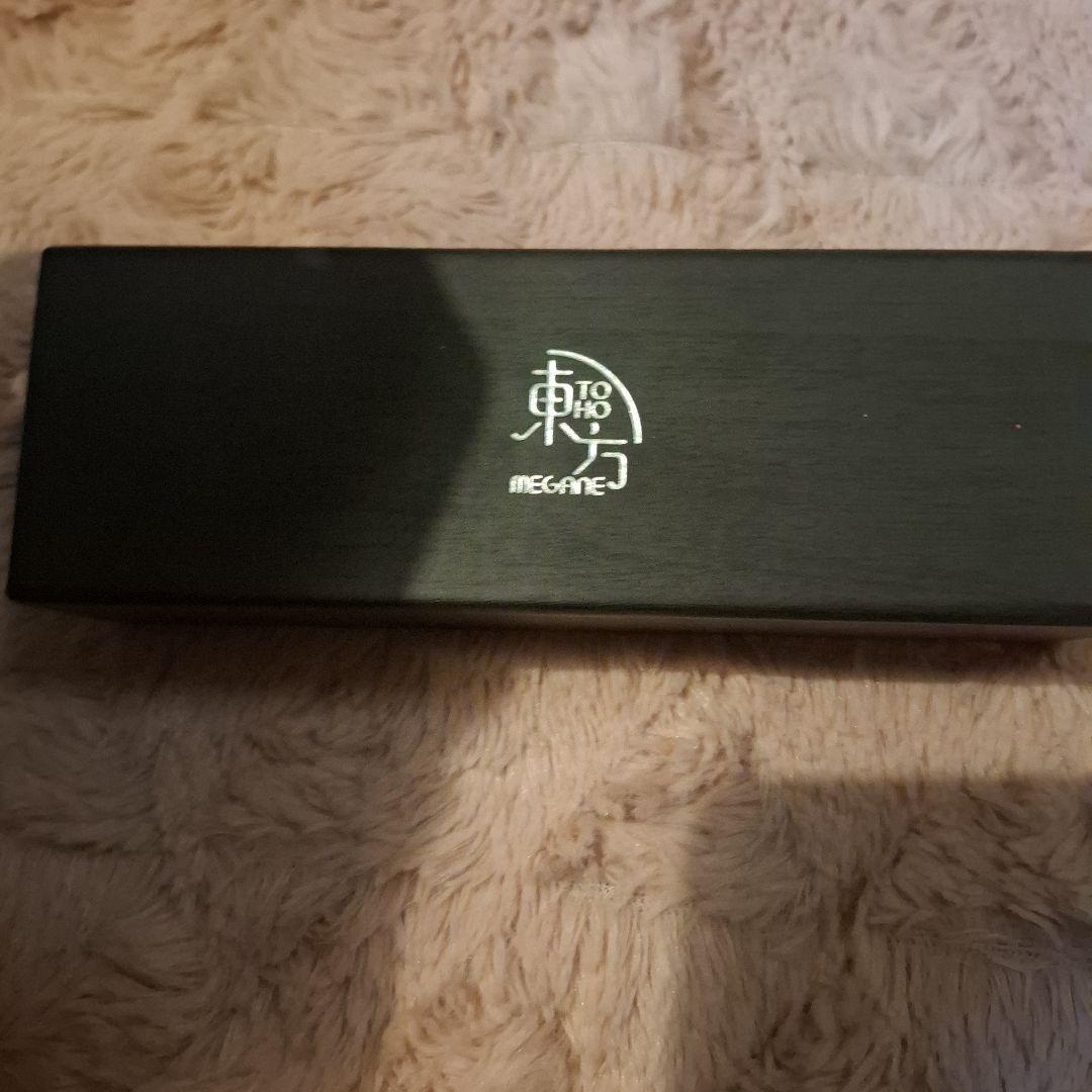 執事眼鏡 東方MEGANE 霧雨魔理沙モデル