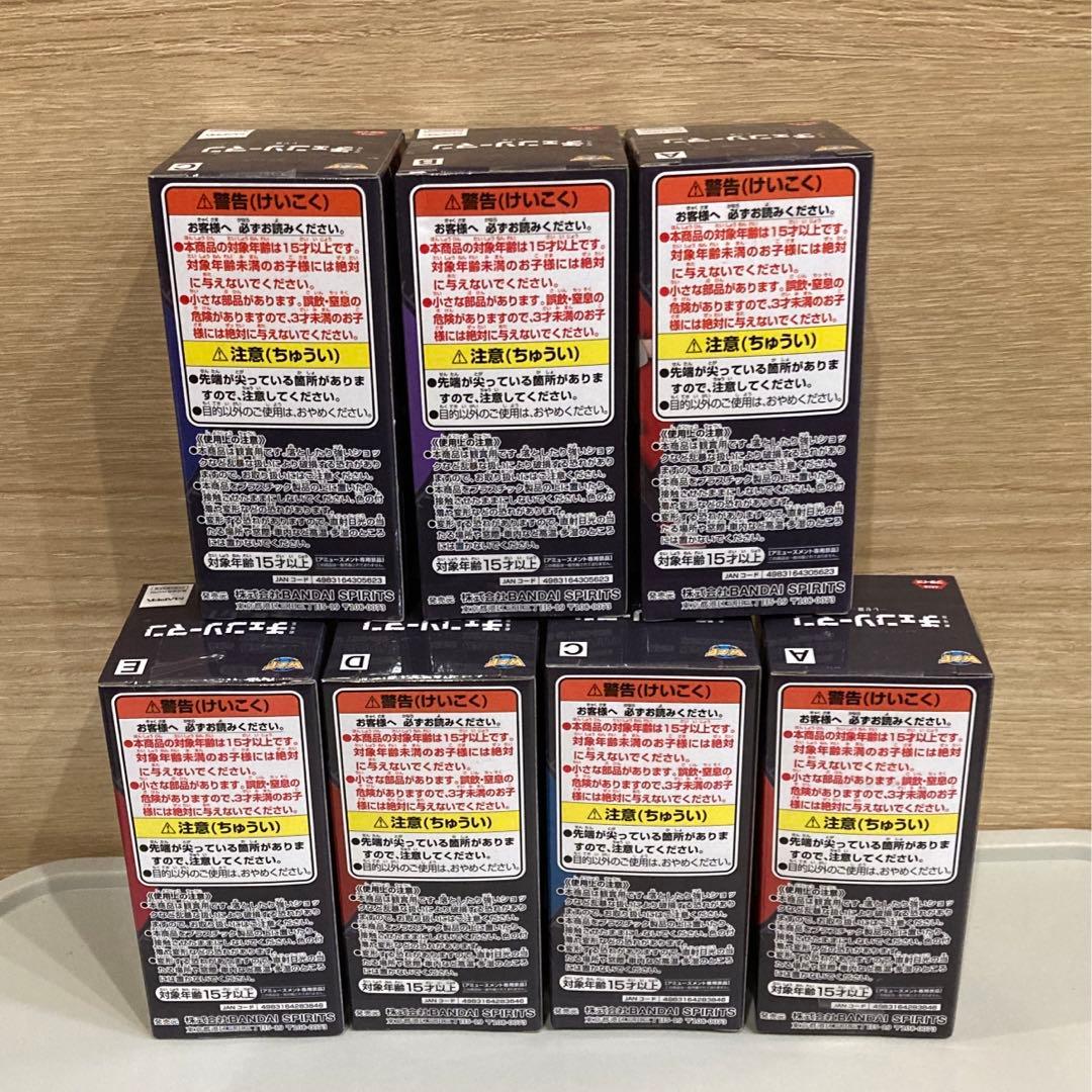 チェンソーマン レゼ篇　ワールドコレクタブルフィギュア 7種セット