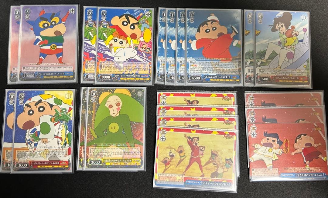 【ヴァイスシュヴァルツ】クレヨンしんちゃん 8魂(プラス2)デッキ+デッキパーツ