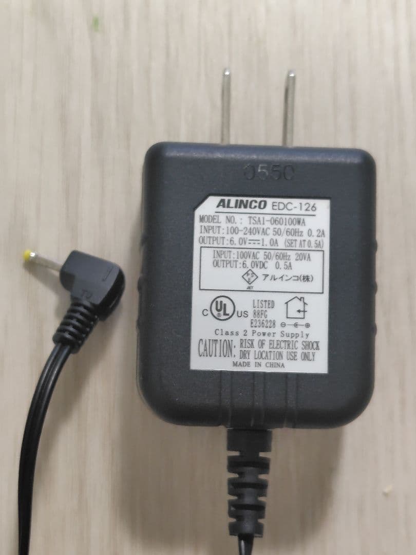 ALINCO DJ-X7 ワイドバンド受信機（暫定価格）