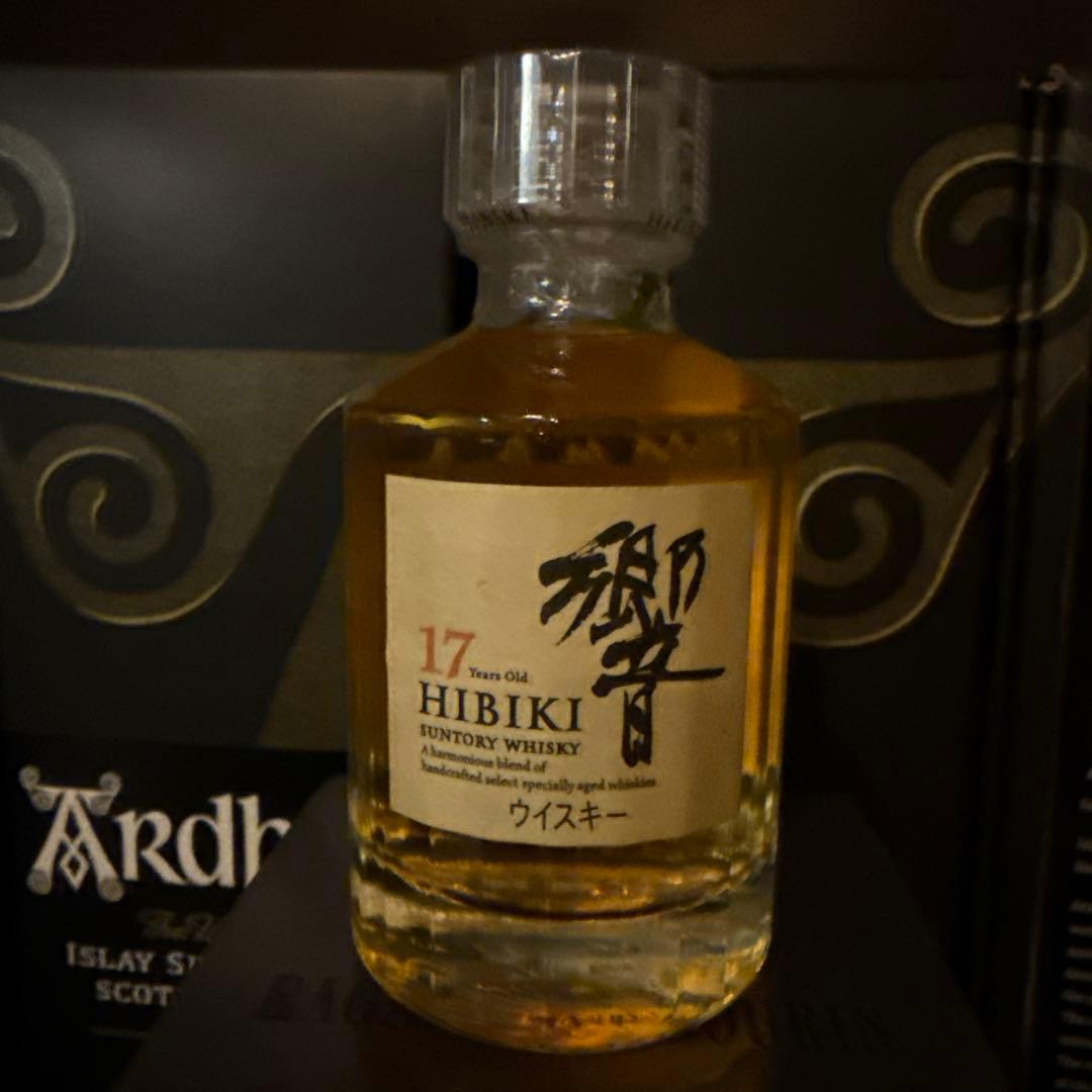 【響17年】ミニボトル