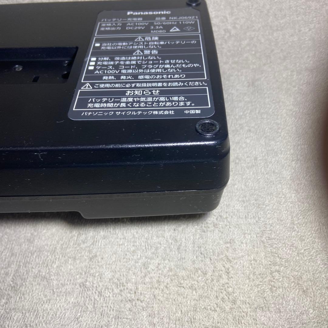 パナソニック充電器　NKJ069Z1 ブラック