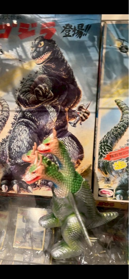 M1号の西村さんのキングギドラゼンマイプラモデル　ジャンク　ブルマァク