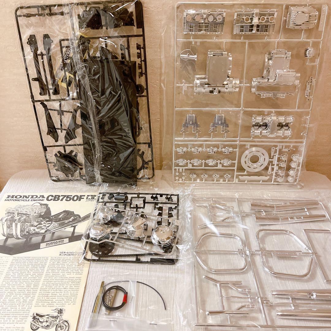 【絶版】タミヤ 1/6 Honda CB750F エンジン ディスプレイモデル