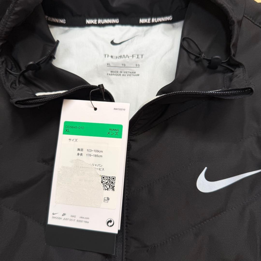 NIKE ランニングジャケット　エアロレイヤージャケット　黒　ブラック　XL新品