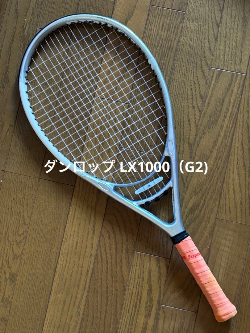 ダンロップ 硬式テニスラケットLX1000（G2)