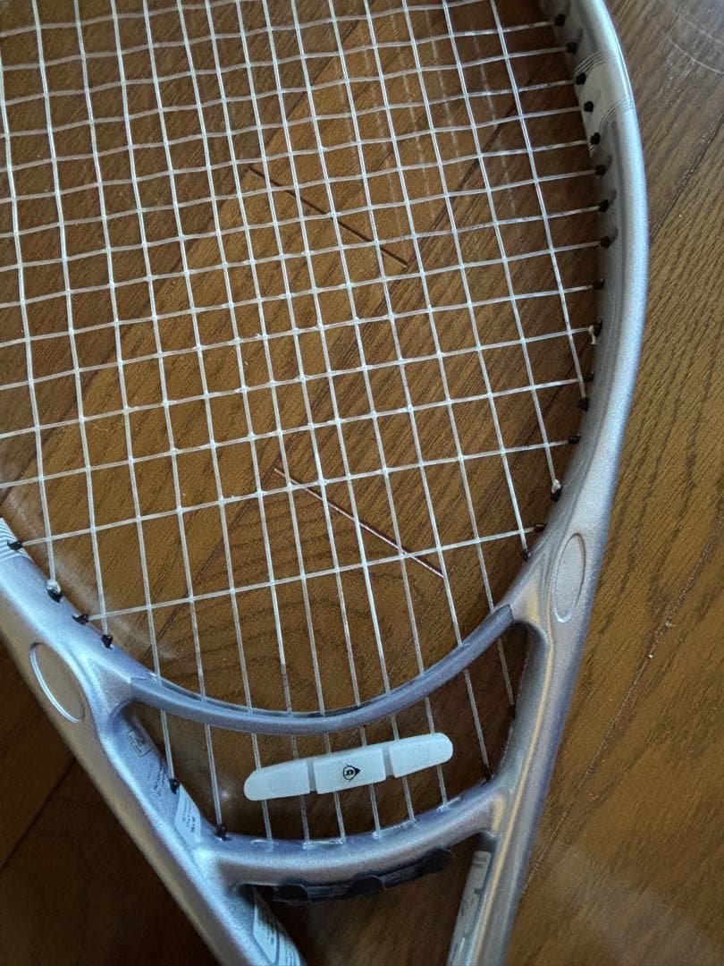 ダンロップ 硬式テニスラケットLX1000（G2)